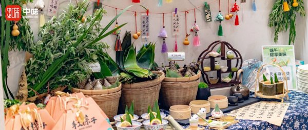 活动回首丨端午佳节，，，，，，，，7790必发集团餐厅里有自己的“团圆龙舟饭”